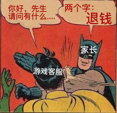 会昌县空调维修
