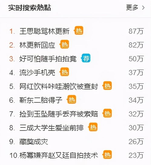 石泉县空调维修