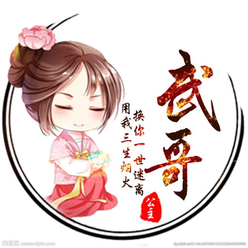 龙泉空调维修