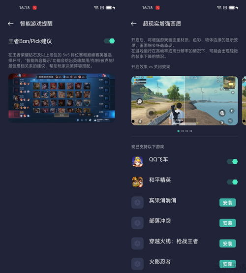 龙江县空调维修