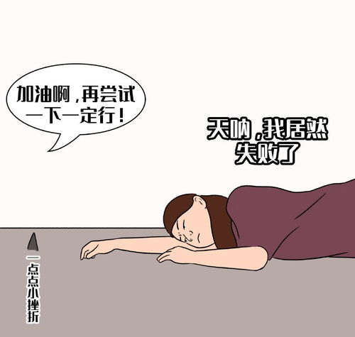 龙海空调维修