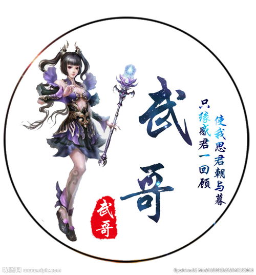 蓝田县空调维修