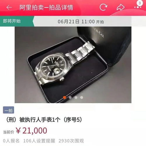 龙门县空调维修